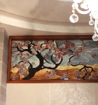 Сакура