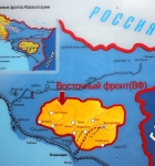 Музей воинской славы