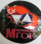 Корпоративные сувениры_16