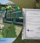 Корпоративные сувениры_9
