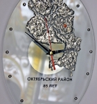 Часы_103