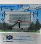 Часы_11